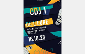 CDJ 1